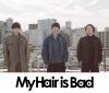 DAMでは、大人気３ピースロックバンド『My Hair is Bad』が昨年３月に