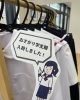 「おさがり学生服在庫情報！」