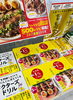『やる気1%ごはん』「料理の概念が変わるレシピ本『やる気1％ごはん』発売中！」