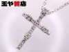 「ダミアーニ 美品 DAMIANI ミニシンボリ ダイヤ クロス ネックレス 750 K18WG ホワイトゴールド販売中！ 玉や質店 千葉 市川市 本八幡」