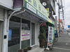 「メモリアルハート寝屋川の葬儀場について」