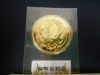 天皇陛下御即位記念の10万円金貨「買取専門 金のクマ 沼津店　10万円金貨の大きい方が登場♪」