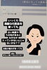 「40代の女性の悩みランキング☆女性理容師がいる斐川のお店☆」