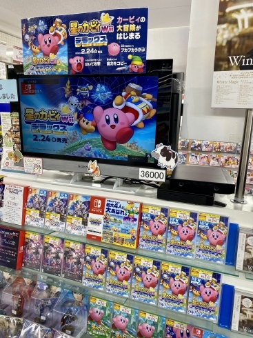 Nintendo Switch『星のカービィ Wii デラックス』発売 | コーチャン