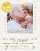 「【色彩×知育】6月体験レッスン開催中【ColoRTerrace色彩知育小岩教室　野口絵理】」