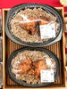 今日のお弁当「手作りそぼろ弁当」