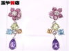 「ポンテヴェキオ Ponte Vecchio マルチカラーストーン ダイヤ0.02ct フラワー風 ピアス K18WG販売中！ 玉や質店 千葉 市川市 本八幡」