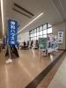 江刺のサンエー様でPRイベント開催中！「2/25.26と江刺サンエー様にてＰＲイベント開催中！」