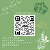 姉妹店アリンタプライベートルーム♪「公式LINE登録で、お得にリフレッシュ！！【アリンタプライベートルーム༄完全個室サロン！亀有駅北口徒歩4分！漢方アロマ・コルギ・カッサ・カッピング・経絡など 】」