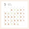 ご予約お待ちしております♡「3月の空きスケジュール一覧です(2月24日最新)【宮崎市 LIHI 脳洗浄 メディセル 筋膜リリース よもぎ蒸し】」