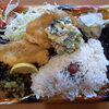 「明日の日替り弁当はお魚菜の花タルタル」