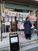 マルシェ「ぴりーぶマルシェ　子どもが家庭で育つ機会を　千葉事務所　都賀駅徒歩５分」