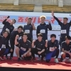 第5回 FM愛媛42.195km西条リレーマラソンに出場しました！