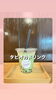 タピオカドリンクはじめました⑅◡̈*「【おいもスイーツ　焼き芋　和歌山市】のお店」