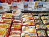 「《食べて応援 台湾フェア》実施中です❗」