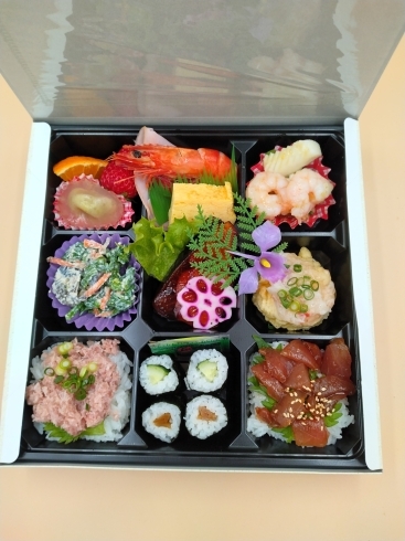 「お弁当　♪」