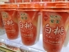 「今週のオススメ商品は…春を感じる《スムージー》です✨」