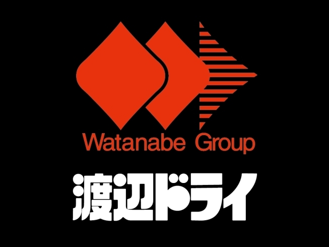 「商品価格の改定お知らせ」