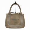 バレンシアガ カバス「【高価買取】【BALENCIAGA】バレンシアガ カバスをお買取りさせて頂きました！！」