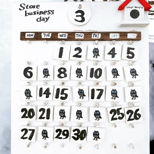 3月営業予定カレンダー「【お知らせ】3月営業予定【千歳市雑貨屋】」