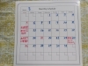 「３月出店イベント情報」