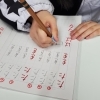 子ども(3歳～中学生)月４回