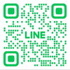 「公式LINEアカウントができました！」