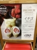 「おすすめ商品」