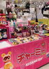 「KODAMA TOYイベント参加情報★文具なリボンマルシェ2023（ミニ起きあがり緑）♪【世界で人気☆葛飾生まれのお洒落インテリア☆チャーミーちゃん】」