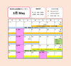 「３月のイベントカレンダー」