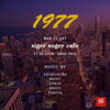 「HOUSE PARTY【1977】　3月から始動」