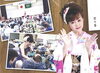 「イベントの司会から歌の指導まで！【歌謡ショー　ディナーショー】」