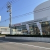 はじめまして!Honda Cars 今治中央 坂井店です!