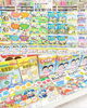 総復習コーナー「1年の振り返りはこの1冊で」