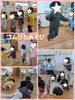 「ゴムひもであそぼう」
