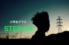 「簡単なものからスタート！【新規会員募集中！！】」