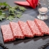 焼肉(モモ)