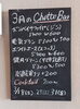 「3月のちょっとバー【南郷18丁目近辺でちょい飲みが楽しい洋食屋】」