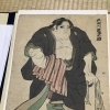 版画、掛軸、絵画買取致します。持込でもかまいません。京成船橋駅から徒歩3分ー古美術雷