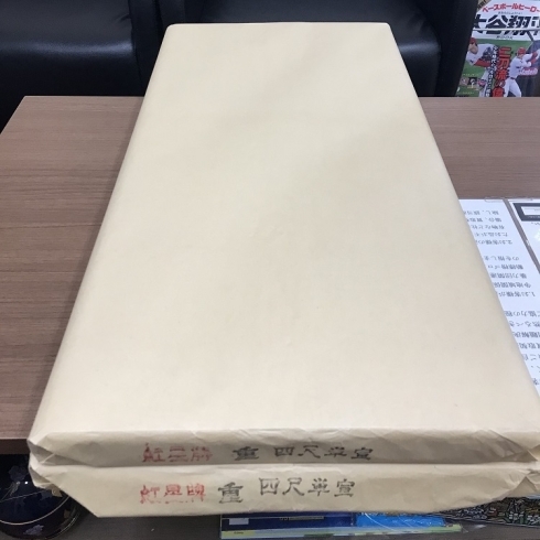 紅星牌の買取「北海道全域・札幌市内の遺品整理における書道具・紅星牌の出張買取をしております。捨ててしまう前に「買取専門店 くらや 札幌西店」へ！」