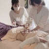 「腸能力でデトックスだよ」