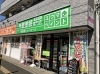 皆様のご来場をお待ちしております！「【船橋店】3月イベント「塗りざんまいフェア」開催中！」