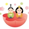 ひな祭りのルーツ