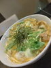ふわふわとろとろの親子丼「親子丼」