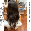 ヘアドネェーション「ヘアドネェーション」