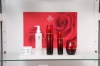 REVI 化粧品「REVI    化粧品　」