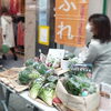 ❗️大手筋マルシェ　大盛況❗️