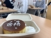 「高校入試直前日曜日ラスト勉強会with合格パンケーキ」
