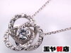 「 4℃ ダイヤ スリーサークル デザイン ネックレス pt850 プラチナ販売中！ 玉や質店 千葉 市川市 本八幡」