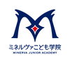 「ミネルヴァこども学院の名称の由来と　ロゴマークについて」